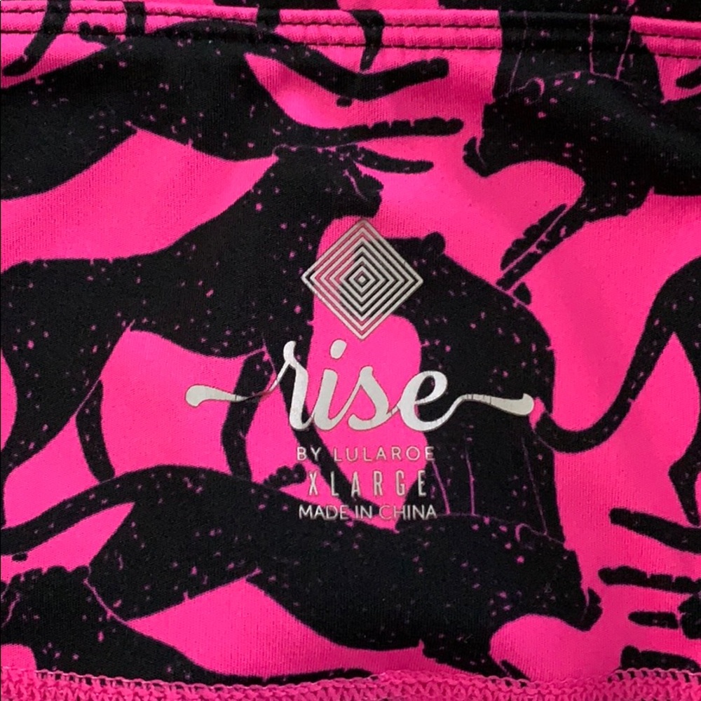Lularoe XL Rise Brave Athletic Pant